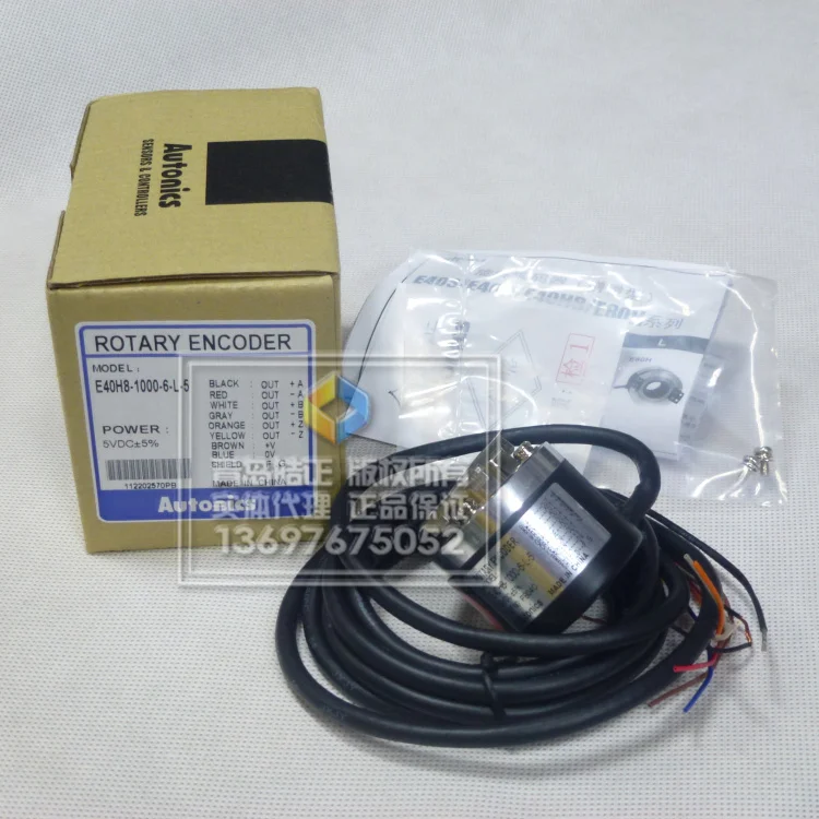 

[Original authentic] Autonics encoder E40H8-1000-6-L-5 hollow shaft type