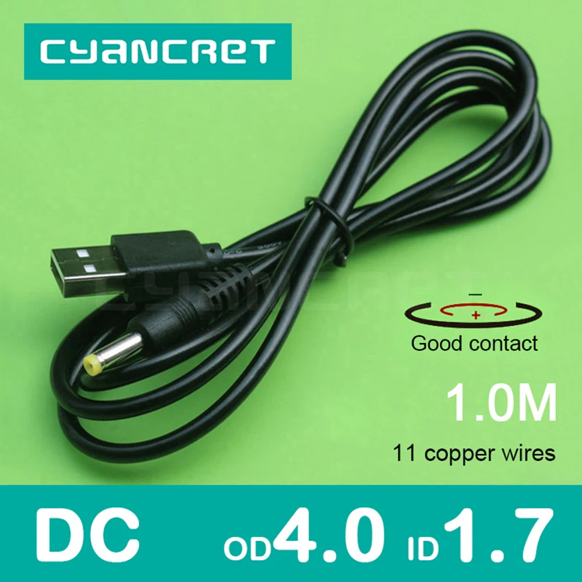 Power Cable USB 2.0 to DC 4.0mm x 1.7mm 1.0M 1A Support 5V or 12V Charger Connector Cable for leadstar D9 D7 Table lamp MP4