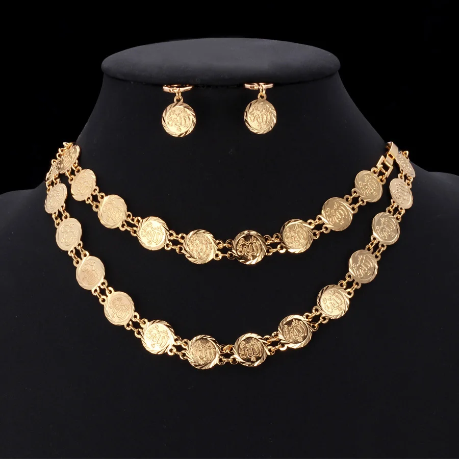 Dubai Gold Color Jewelry Sets Necklace Bracelet Earrings For Women Ethnic Islamic Religion Allah Coin Muslim Set Wedding Jewelry