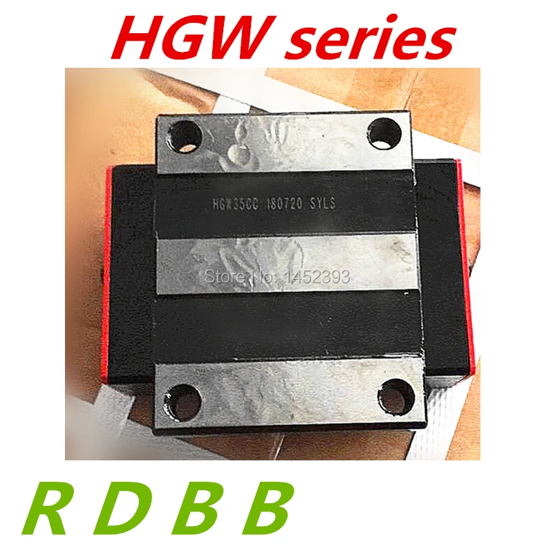 RDBB Free shipping HGW35CC 100% New linear guide blocks for linear Rails HGR35