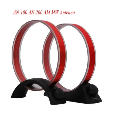 High Quality TECSUN AN-100 AN-200 AM MW Antenna For FM Radio Tunable Medium Wave Gain Radio Accessory Antenna Tool 2 Style Black