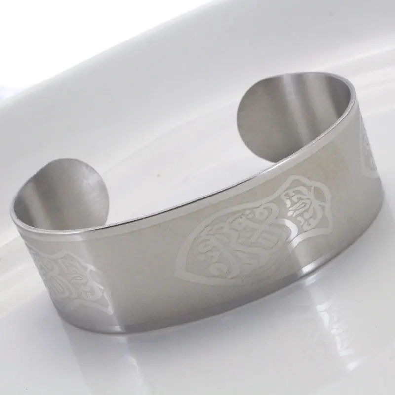 Muslim Nalayn allah Stainless Steel Bracelet Bangle, Islamic jewelry Nalayn is the sandal of Prophet Muhammad