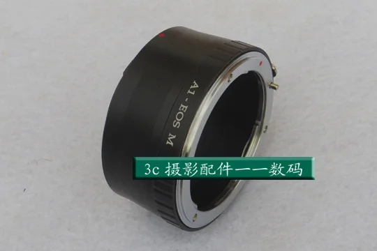 AI-EOSM NEW Arrival Lens Adapter for Nikon F AI Mount Lens for Canon EOS M EF-M Mount camera