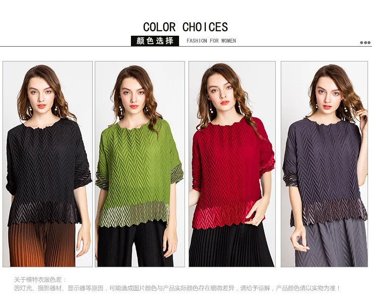 

HOT SELLING Miyake fashion fold half sleeve o-neck solid loose Three-dimensional pleat T-shirt IN STOCK