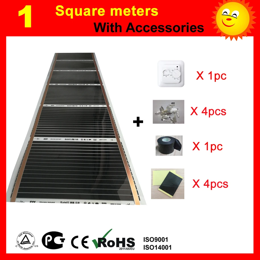 

1 Square meter far Infrared under floor Heating film, AC220V floor heating film with thermostat and other accessories