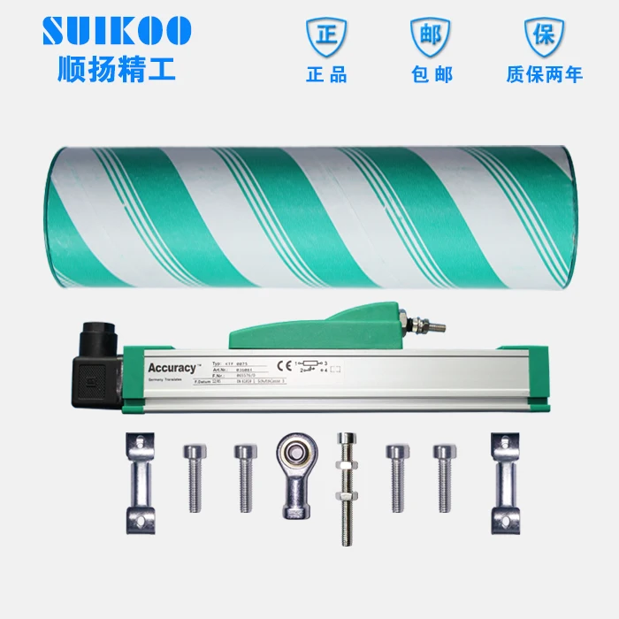 Slider KTF-650MM electronic ruler injection molding machine printing machine resistance linear displacement sensor KTF 650mm