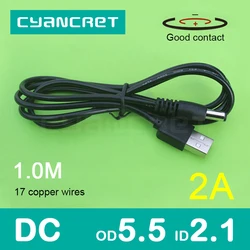 Power Cable USB 2.0 to DC 5.5mm x 2.1mm 1.0M 2A Support 5V or 12V Charger Connector Cable for Table lamp Tablet MP3 MP4