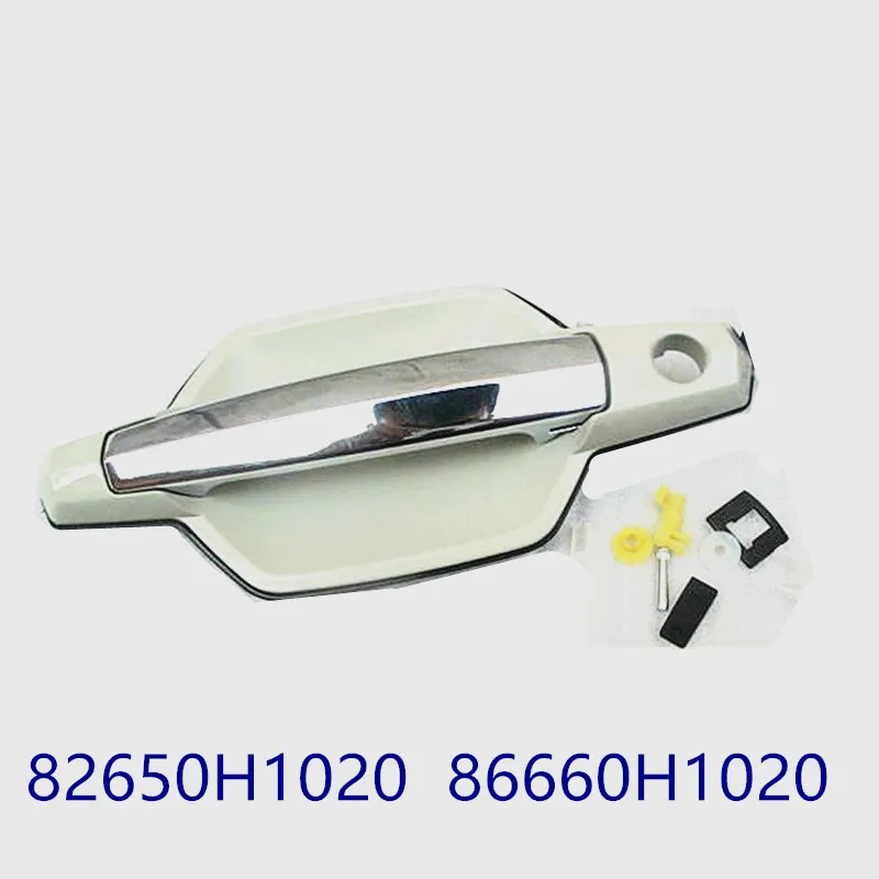 Front Rear Outside Door Handle Left and Right for Hyundai TERRACAN 2000-2009 82650 H1020 82660 H1020