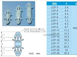 LCF White Nylon Plastic Reverse Locking PCB Board Isolation Column Support Holder Pillar Bushing Reusable Stand-off Spacer