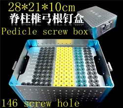 medical orthopedics instrument Spine U shape Pedicle screw box Fixed nail storage box Titanium bar Cross link disinfecting case