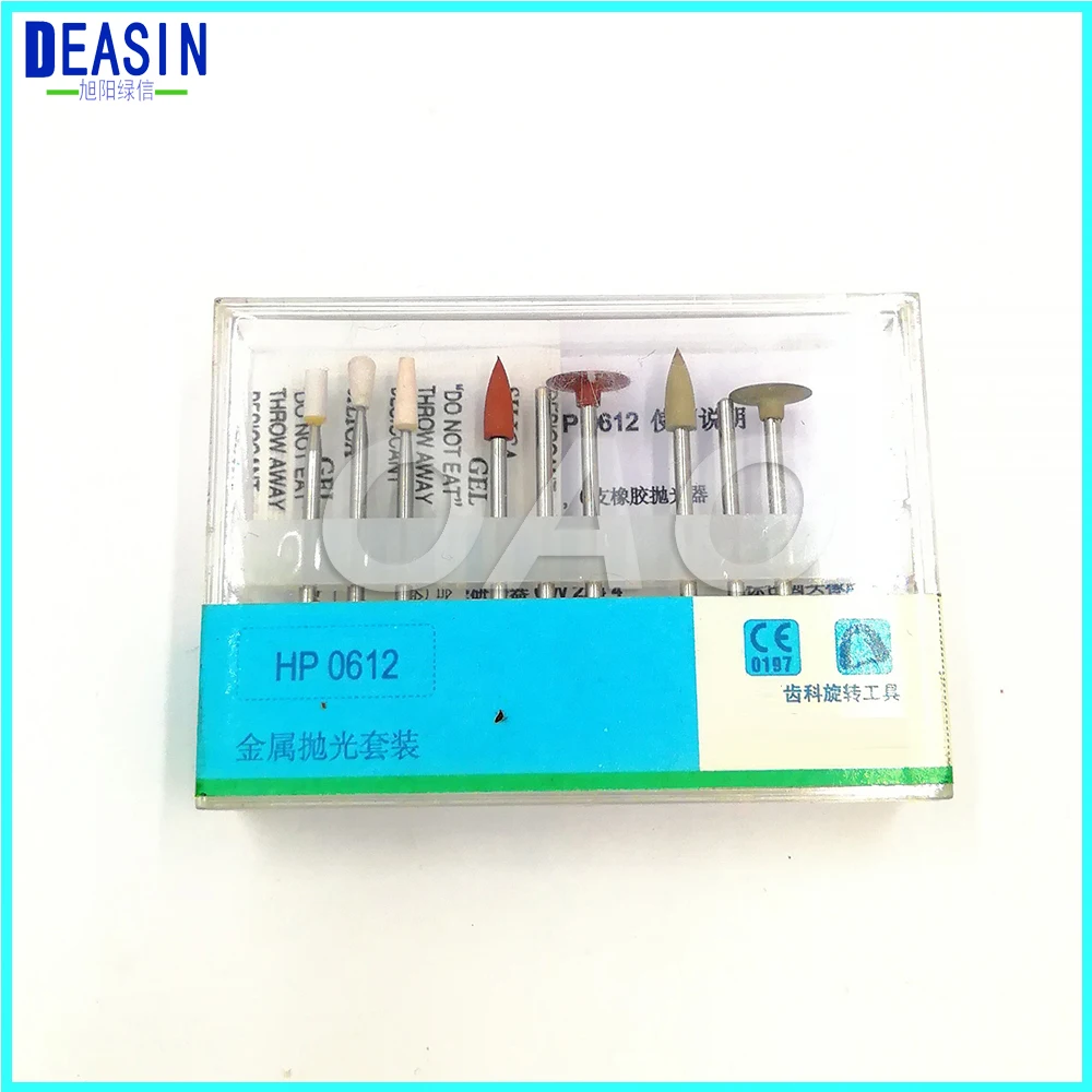 

Dental Porcelain Teeth Composite Polishing Kits HP0612 Polisher for Low Speed Handpiece