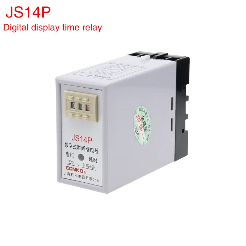 Time relay JS14P digital explicit power delay relay AC220v 380V DC24 DC12V Delay range 0.1 s-9999h.