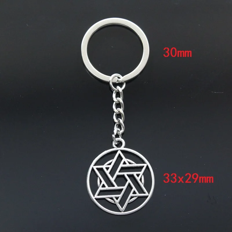 New Keychain 33x29mm Hexagram Star Of David Shield Pendants DIY Men Car Key Chain Ring Holder Keyring Souvenir Jewelry Gift