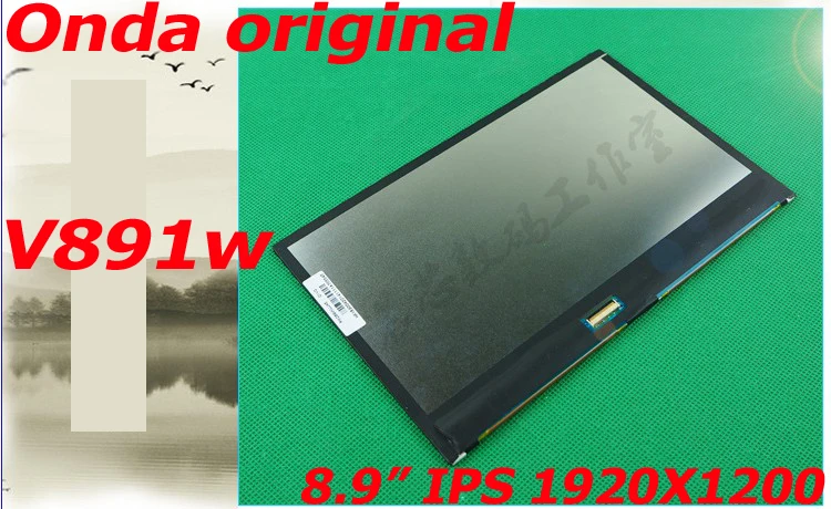 

Original Quality IPS LCD Screen for Onda V891w LCD Panel 8.9" LCD Display 1920x1200 Matrix Replacement