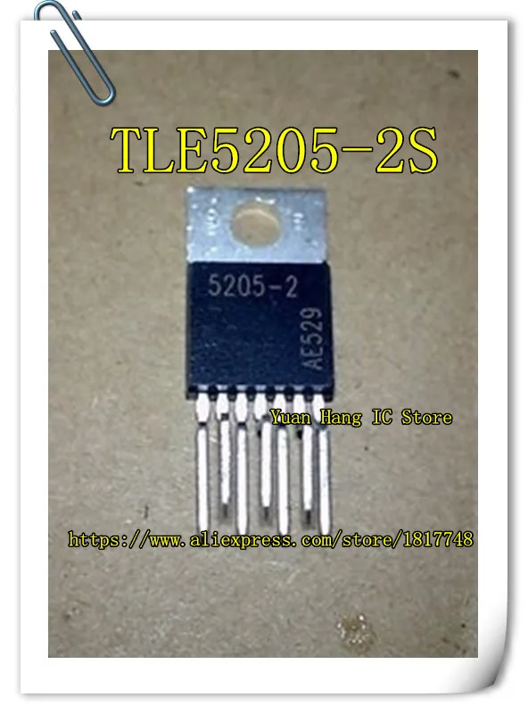 10PCS/LOT TLE5205-2S TLE5205-2 5205-2S 5205-2 5205 TO-220-7