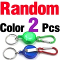 2Pcs