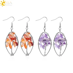 CSJA Tree of Life Earrings 2022 Natural Stone Chip Drop Earring for Women Girl Purple Crystal Black Agates Handmade Jewelry F834