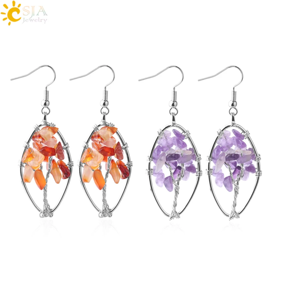 CSJA Tree of Life Earrings 2022 Natural Stone Chip Drop Earring for Women Girl Purple Crystal Black Agates Handmade Jewelry F834