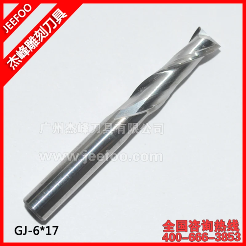 6*17 Two Flutes Spiral End Mill, Tungsten Steel Carbide CNC Router Bits, Engraving Tools