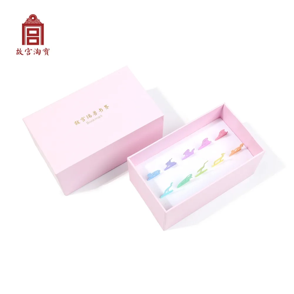 Rainbow color gift box bookmark in Palace Museum  1 box(10 pieces)