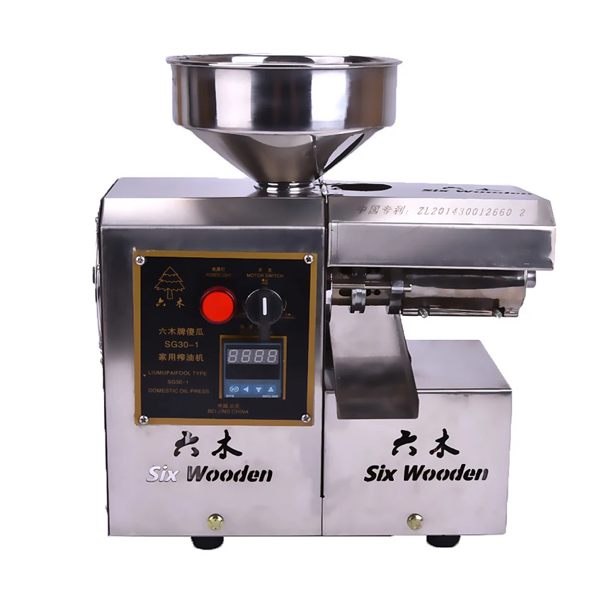 

SG30-1 Edible Oil Press Machine,High Oil Extraction Rate Labor Saving, stainless steel Oil Presser for Household