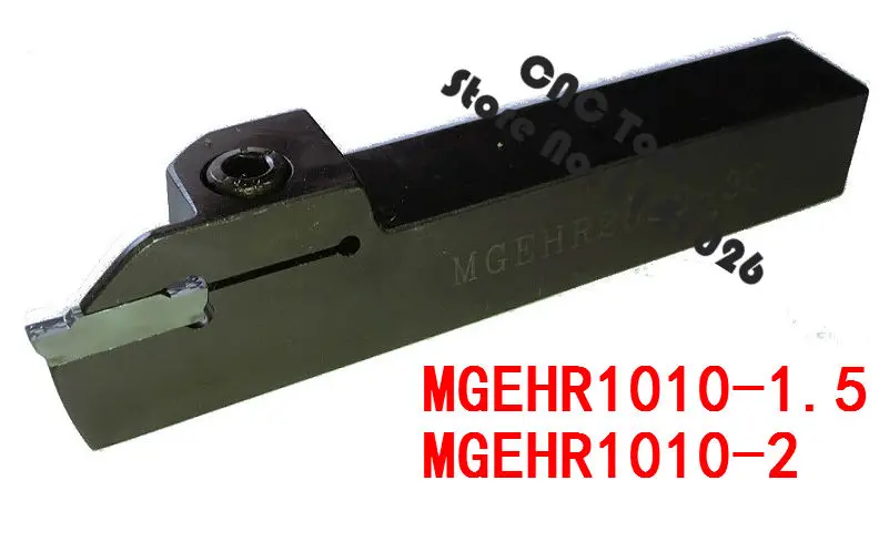 MGEHR1010-1.5/MGEHR1010-2 مزودة 1 قطع mgmn150/mgmn200 إدراج ل قطع الفولاذ الصلب والصلب ، cnc الحز أداة حامل