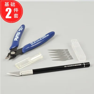 As high as model tool handmade diy model making pen knife cutting pliers 2 times