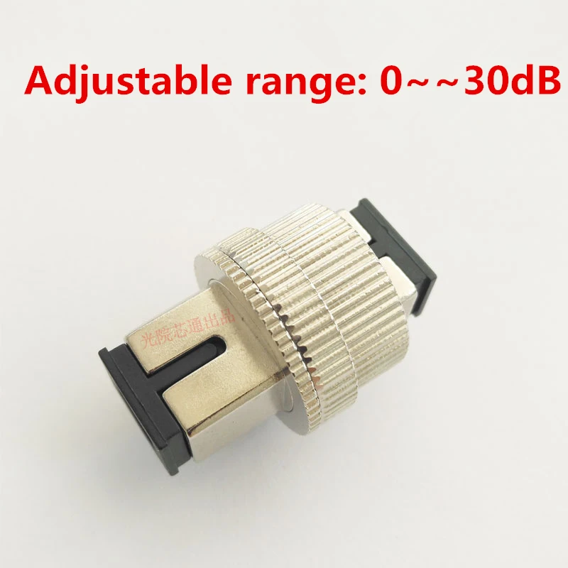 SC Adjustable Fiber Attenuator SC / APC Adapter SC-SC Flange Connector Coupler Fiber Adapter 1 PCS