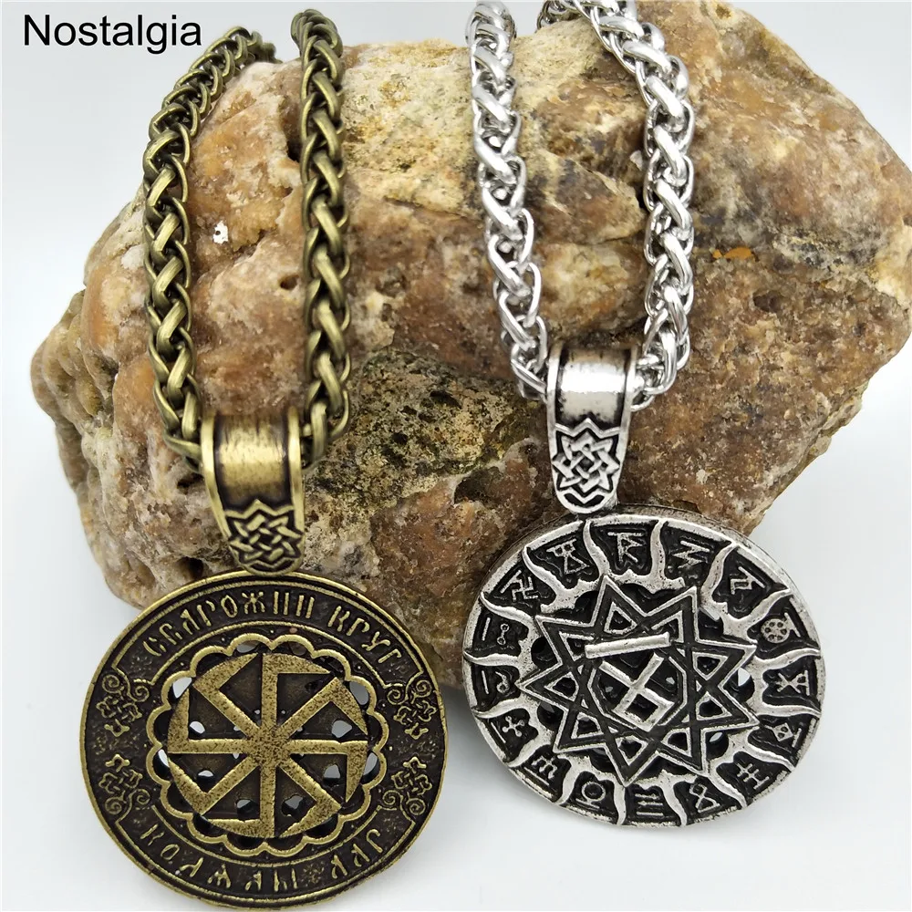 Svarog And Rodnoverie Talisman Amulets Viking Runes OTHALA Slavic Kolovrat Star Of Russia Pentagram Pendants Necklace Women Men