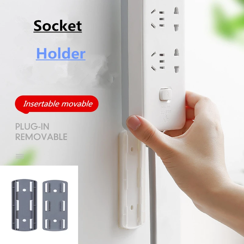 1Set Socket Holder Wall Sticker Strong Wall-Mounted Punch Free Patch Panel Socket Paste Household Office Cable Accessories