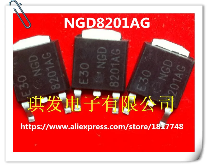 شحن مجاني 20 قطعة/الوحدة NGD 8201AG NGD8201AG NGD8201ANT4G TO252