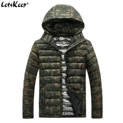 LetsKeep zimowy kamuflaż bawełny kurtka Parka mężczyźni wojskowy ciepłe z kapturem kurtka płaszcz odzież wierzchnia Camo parki Plus rozmiar L-5XL, MA541