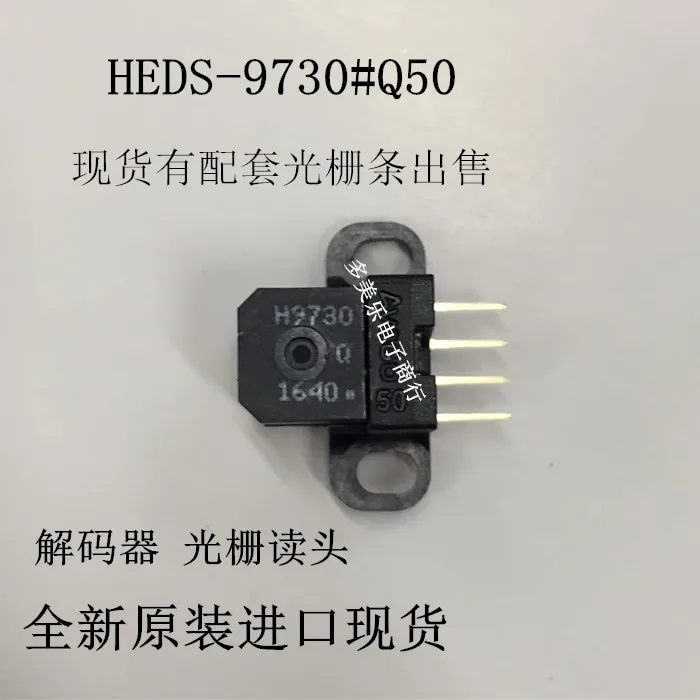 

ORIGINAL Original Inkjet Printer/Piezo Photoelectric Grating Decoder 180DPI/H9730 Reading Head Sensor