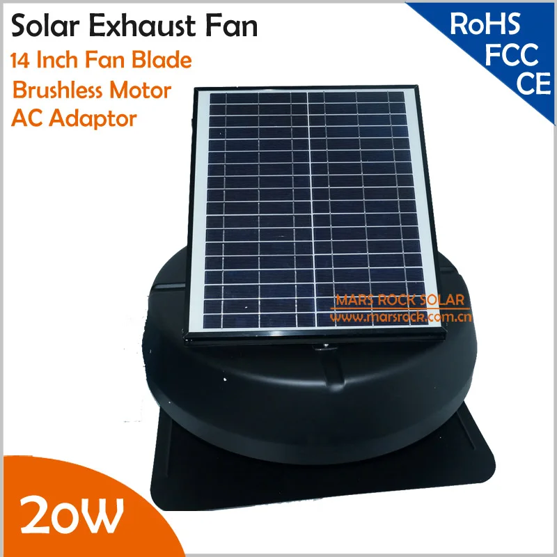 20W Adjustable solar panel brushless motor solar exhaust fan matched AC adaptor