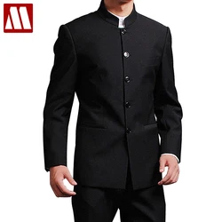 Jacket + Pants Men Formal Business Suits Pants Chinese Tunic Suits Black New Arrival Traditional Mandarin Plus Size XXXXL F048