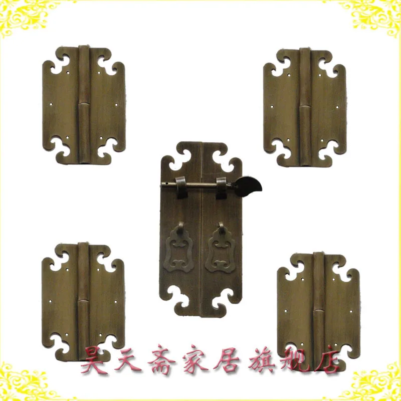 [Haotian vegetarian] antique furniture copper fittings / wardrobe bookcase cabinet handle kit HTC-130