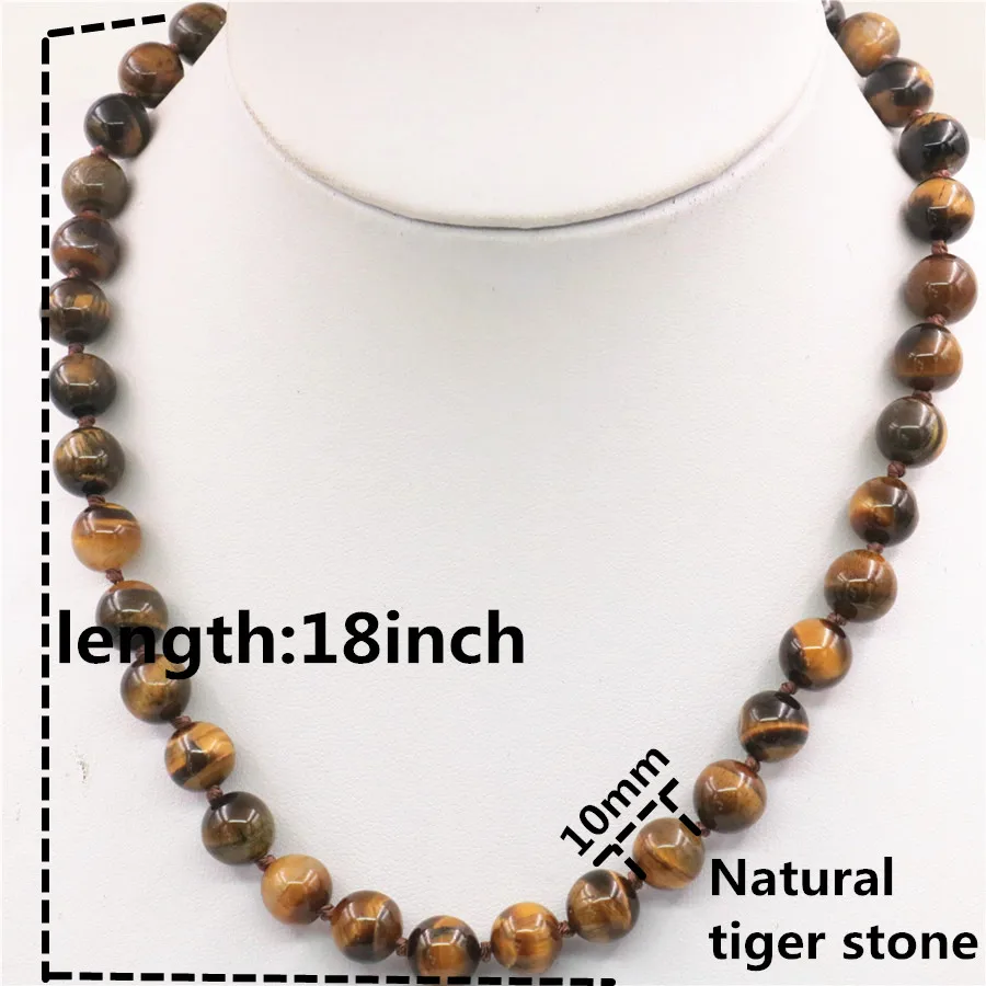 Accessory Crafts Parts Wholesale 10mm Tiger Eye Tigerseye Necklace 18inch Semi Finished Stone DIY Balls Gifts Fitting Chalcedony