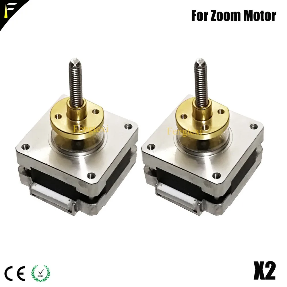 Step 42/39/57 Motor Beam Light 7R Motor XY Axis Pan Tilt Prism Zoom Motor Repair Parts Moving Light 230w R7 Rotate Motor