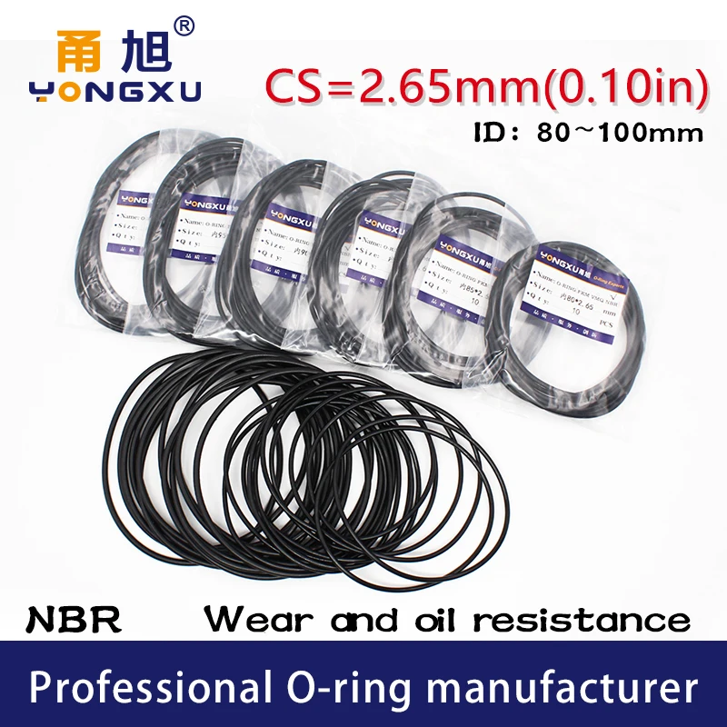 10PCS/Lot Black NBR Sealing O-Ring CS2.65mm Thickness ID80/85/87.5/90/95/100*2.65mm O Ring Seal Rubber Gasket Rings Washer