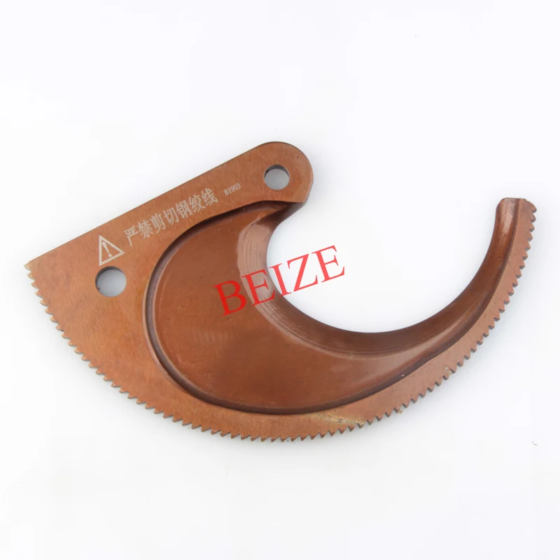 Lâmina substituível para J75 Parte de Ratchet Cortador de Cabo Ratchet Cortador de Cabo