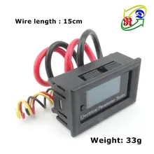 7-inch OLED Multifunction Tester #5