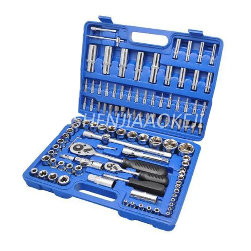 108 pcs/set sleeve set tool Auto repair tool Combination tool socket wrench chrome vanadium steel