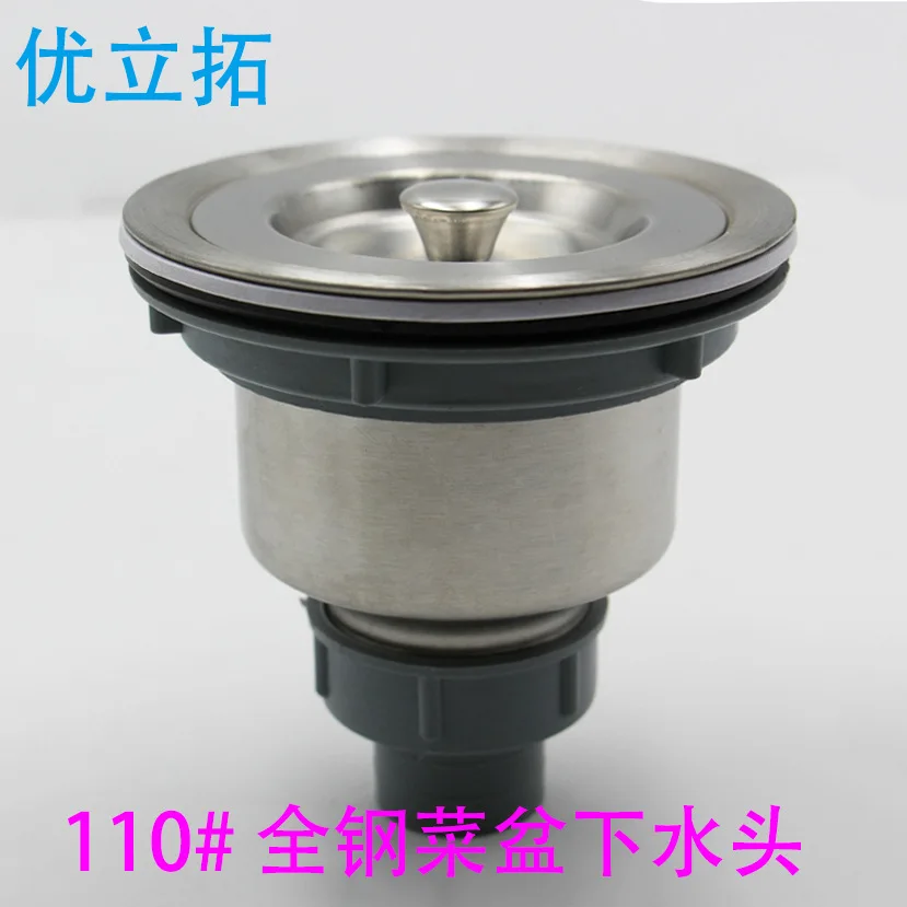 

Stainless steel pots deodorant drain sink parts to mention the sink sink into the water wash basin into the water