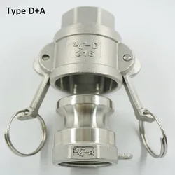 SS304 Female Coupler Adapter, Stianless Steel, Quick Camlock, Disconnection Coupling, BSPT Female Thread, 1/2 