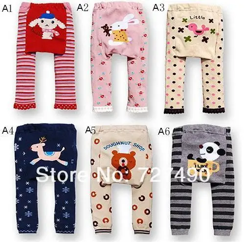 cotton baby pants infant trousers pp warmers boys' legging panties tights kids' clothes