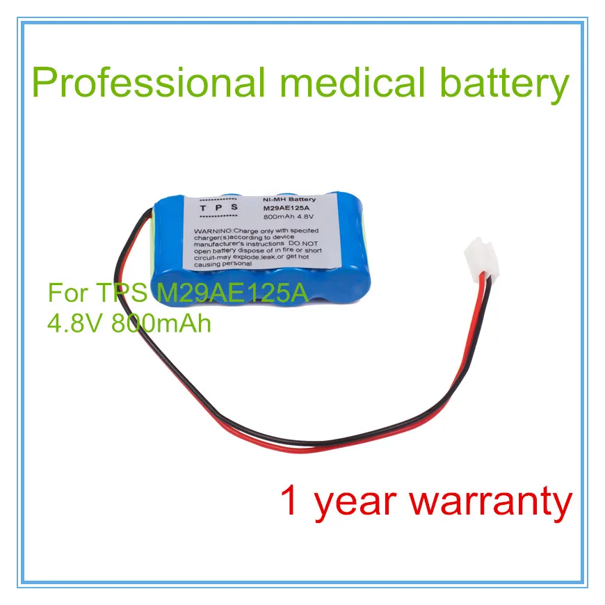 High Quality Replacement for Jaundice Meter Battery M29AE125A KJ-8000  battery