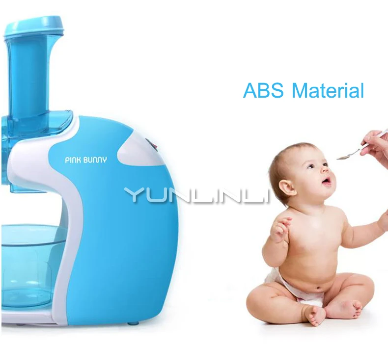 200 Вт домашнее мороженое машина для приготовления Фруктового мороженого портативная машина для приготовления мороженого JIC-01