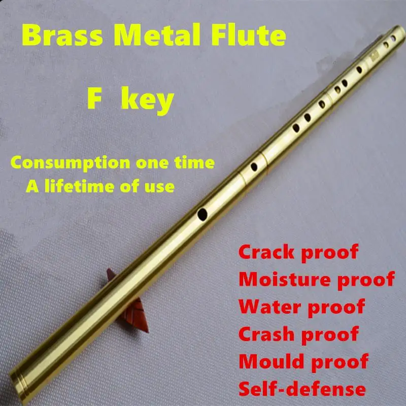 Brass Metal Flute F Key Metal Flute Open Hole One Section Profesional Musical Instrument Flute Self-defense Weapon Chinese Flute