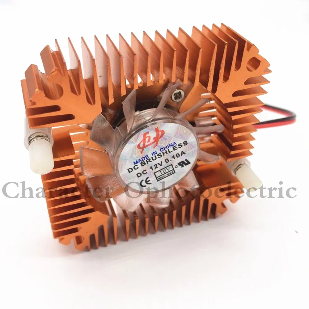 5pcs 5W 10W High Power Led Heatsink With Fan Aluminium Cooling For 5W/10W Led 12V