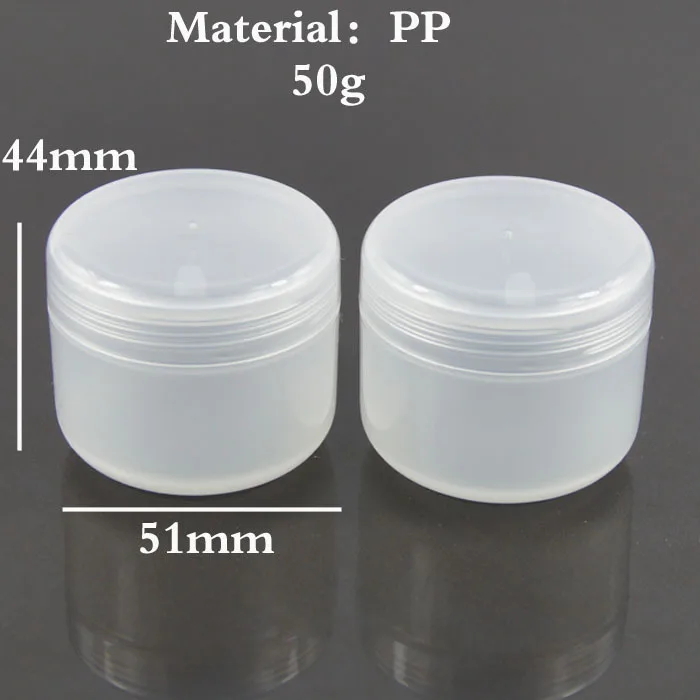 

1000 pcs/lot 50g cream pp jar, cosmetic container,cosmetic packaging